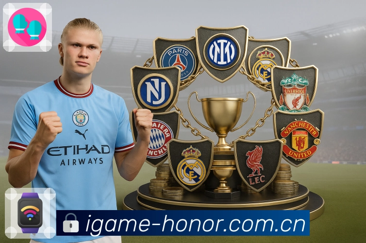 <strong>爱游戏</strong>App 首页示例