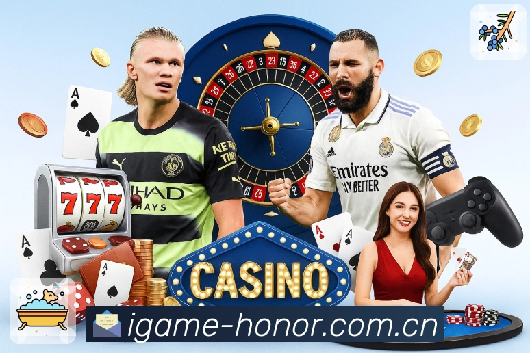 爱游戏APP 体育赛事宣传图